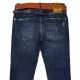 Джинси жіночі Whats up jeans boyfriend 6242