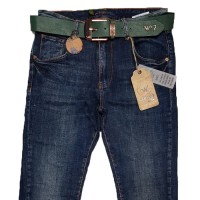 Джинси жіночі Whats up jeans 6265