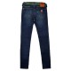 Джинсы женские Whats up jeans 6289