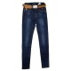 Джинсы женские Vanver jeans 8162