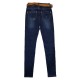 Джинсы женские Vanver jeans 8162
