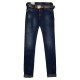 Джинси жіночі VERSION JEANS 8891