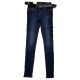 Джинсы женские CUDI JEANS Утепленные 8518