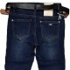 Джинсы женские CUDI JEANS Утепленные 8518