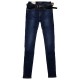 Джинсы женские CUDI JEANS Утепленные 9521