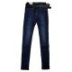 Джинсы женские CUDI JEANS Утепленные 9525