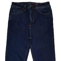 Джинсы женские ROCCA WOMEN JEANS Американка 036A
