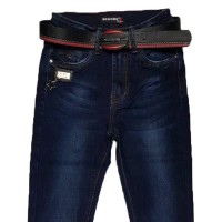 Джинси жіночі NEW SKY JEANS 9250