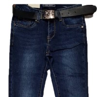 Джинси жіночі Cudi JEANS утеплені 9502