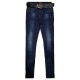 Джинсы женские DKNSEl JEANS 6072