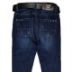 Джинсы женские DKNSEl JEANS 6072