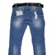 Джинси жіночі Descartes jeans boyfriend 7014