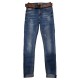 Джинсы женские Dicesil Jeans  2777