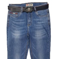 Джинси жіночі Lucky Jojo Jeans 3167