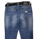 Джинси жіночі Lucky Jojo Jeans 508