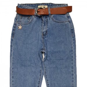 Джинси жіночі LDM Jeans MOM 9268