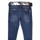Джинси жіночі Sessanta JEANS 4919
