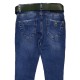 Джинсы женские SESSANTA JEANS  4936a
