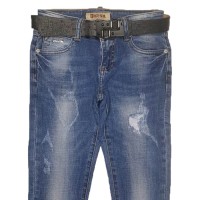 Джинси жіночі Dicesil Jeans 5131