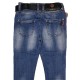 Джинсы женские Dicesil Jeans  5168