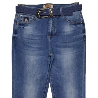 Джинси жіночі Dicesil Jeans 5192