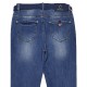 Джинсы женские Dicesil Jeans  5192