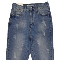 Джинси жіночі Cudi JEANS 8550 MOM