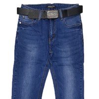 Джинси жіночі PEALTIA JEANS 6002 