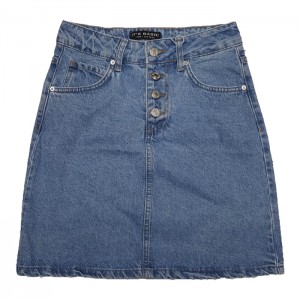 Юбка женская IT's Basic JEANS 1315 
