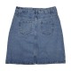 Юбка женская IT's Basic JEANS 1315 