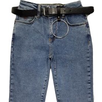 Джинсы женские WHAT'S UP JEANS 057 Американка
