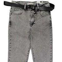 Джинси жіночі WHAT'S UP JEANS 088 Американка