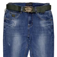 Джинси жіночі DKNSEl JEANS 9036 