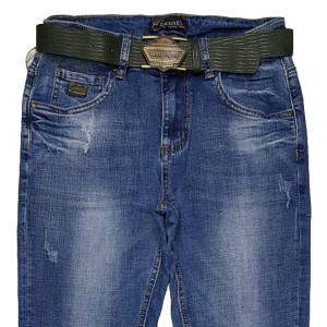 Джинси жіночі DKNSEl JEANS 9036 