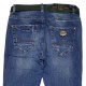Джинси жіночі DKNSEl JEANS 9036 