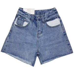Шорти жіночі FASHION JEANS 5508