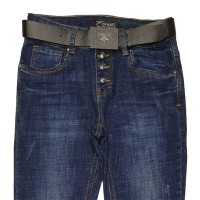 Джинси жіночі DKNES JEANS 8103 Класика