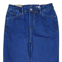 Джинси жіночі AROX JEANS 277-06 Американка Туреччина