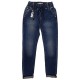 Джинси жіночі DRAGON JEANS 1152 MOM