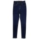 Джинси жіночі VERSION JEANS 7708 Американка