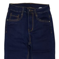 Джинсы женские LELENA JEANS 106 Американка
