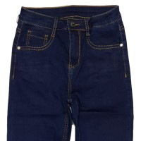 Джинсы женские LELENA JEANS 107 Американка
