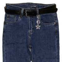 Джинси жіночі CUDI JEANS 1559 SLIM-MOM