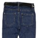 Джинси жіночі CUDI JEANS 1559 SLIM-MOM