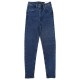 Джинсы женские IT'S BASIC JEANS 1536 Американка Турция