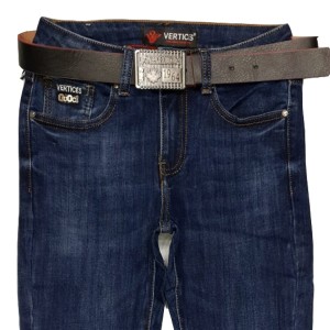 Джинсы женские VERTICES JEANS 908 Классика