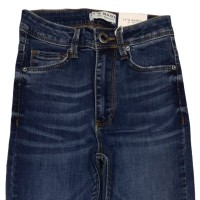 Джинсы женские IT'S BASIC JEANS 1502 Американка Турция