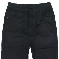 Джинсы женские LELENA JEANS 315 Американка 