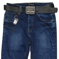 Джинси жіночі DKNSEL JEANS 339 Класика