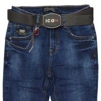 Джинси жіночі DKNSEL JEANS 538 Класика